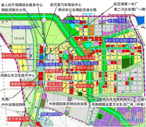 郑州航空港经济综合实验区（郑州新郑综合保税区）河东七号安置区初级中、小学建设项目 - 驰远工程管理有限公司