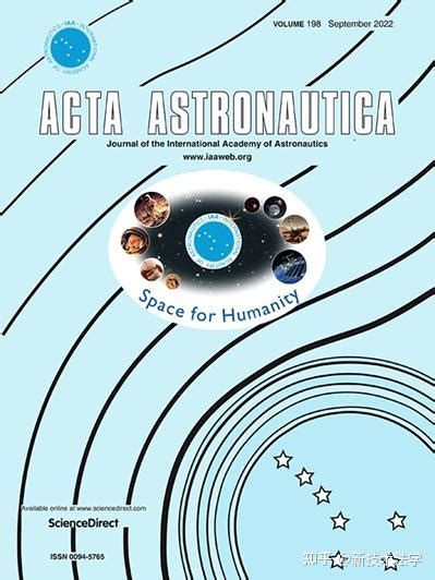 【突破】虚拟教研室颜永亮博士在SCI期刊《Acta Astronautica（宇航学报）》上发文 - 知乎