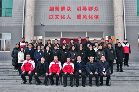 晋城市首家乡镇级红十字会在神农镇成立_高平市人民政府网