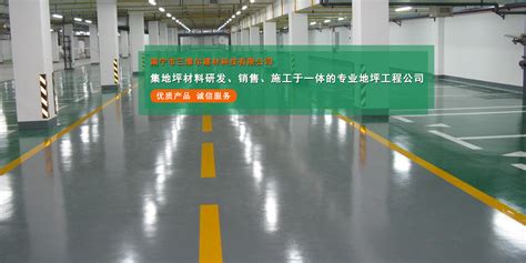 奉节滨江国际B8-2-2漆工施工现场 - 装修保障网