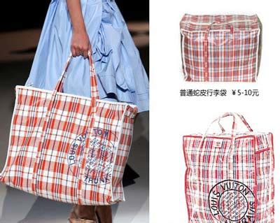 厂家生产批发PP塑料编织袋定制化肥包装袋彩印复合编织袋大米袋-阿里巴巴