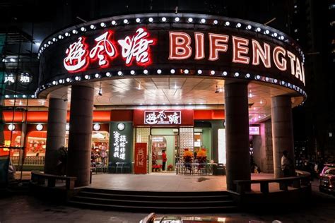 2022凤凰网美食盛典上海提名餐厅丨避风塘（金玉兰店）_凤凰网