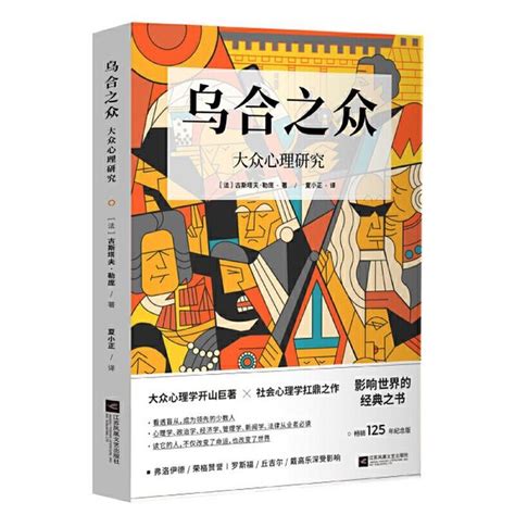 kindle电子书阅读器_Kindle For PC中文版下载[电子书阅读]-易佰下载