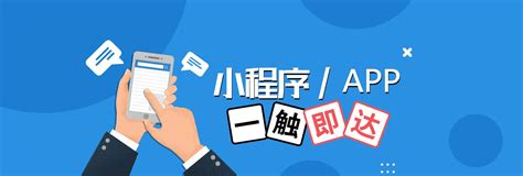 江苏乐网科技官网-徐州软件开发-徐州APP开发-徐州网站建设-徐州小程序开发-徐州开发公司