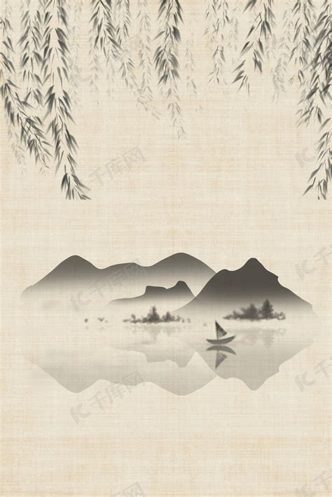 海报背景简约图片