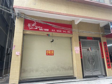 汕头市塑胶行业商会｜汕头市第一家成立的行业性商会