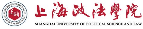 上海政法学院 - 百师导人才优化系统