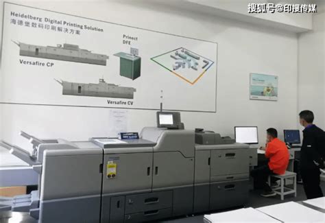生产型打印：惠普高清数字印刷技术的应用-苏州大凌印刷