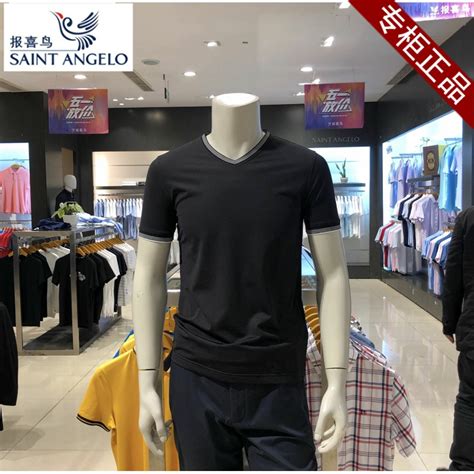kenzo老虎头短袖t恤最便宜的价格