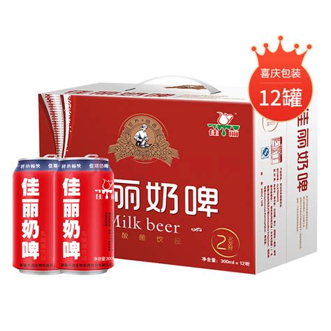 天润佳丽奶啤乳酸菌风味牛奶饮品300ml*12罐喜庆红色礼盒装