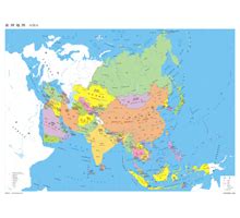 亚洲地图中文版下载-亚洲地图全图高清版 - 极光下载站