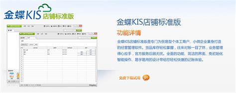 梅县网站建设 梅州网站优化 - IDC测评 - XP资讯网