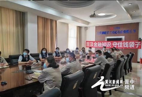 服务新市民 中国建设银行晋中路西支行在行动_黄河新闻网