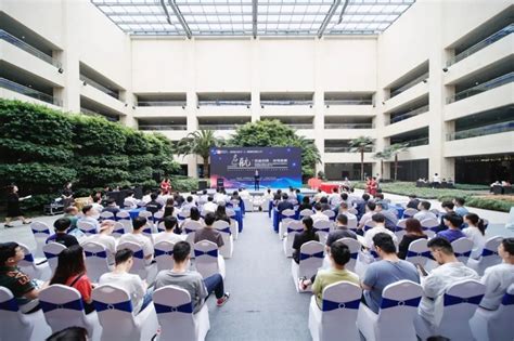 【产学研平台】杭州电子科技大学滨江创新中心