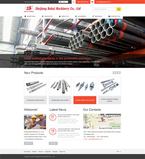 钢管外贸企业模板(m97)-网站模板-IdeaCMS官方网站-IdeaMall官方网站