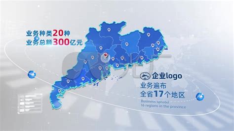 【深度】2022年广东省产业结构全景图谱(附产业布局体系、产业空间布局、产业增加值等)_行业研究报告 - 前瞻网