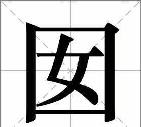 学说上海话-01