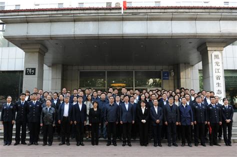 2021年黑龙江省自然资源厅直属事业单位工作人员招聘公告【57人】