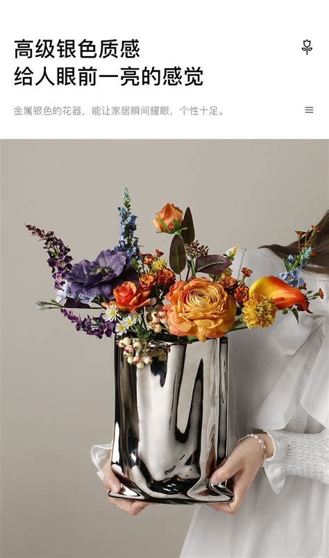 汇创名品 现代莫兰迪创意高级感电镀银色陶瓷客厅摆放花艺_设计素材库免费下载-美间设计