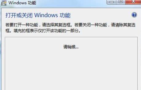 电脑怎么打开端口（Windows服务器防火墙如何开放端口）_斜杠青年工作室