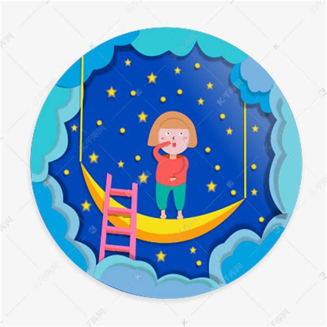 小女孩在月亮上面担秋千素材图片免费下载-千库网