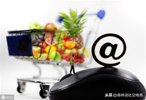 什么是智慧农贸市场 - 新闻中心 - 广州安食通信息科技有限公司