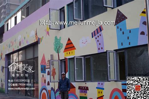 厂房照壁彩绘|其他|墙绘/立体画|青岛绘美手绘壁画 - 原创作品 - 站酷 (ZCOOL)
