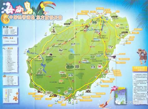 海南岛地形图图片