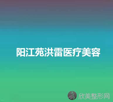 阳江富士国际期货微型纳指开户哪家机构正规_中科商务网