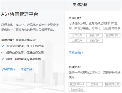 上海软件外包公司有哪些？排名怎么样 - 知乎