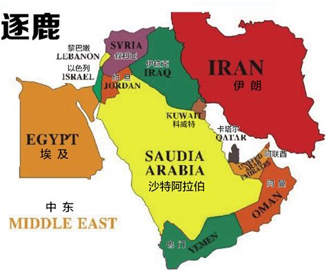 最新版伊朗地图 - 世界地图全图 - 地理教师网