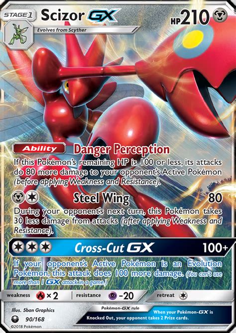 Top 10 Strongest Pokemon GX Cards | HobbyLark
