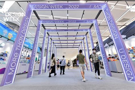 2022阿里巴巴U设计周活动策划最大的亮点就是3万平米打造的展览，酷 - 会展活动策划CCASY.COM