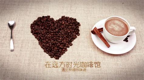 隅田川咖啡品牌短片《一万杯如初见》 和王家卫一起打造极致咖啡美学__财经头条