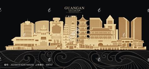 广安,海报设计,画册/宣传单/广告,设计,汇图网www.huitu.com