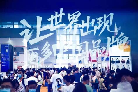 2023CCEE（深圳）雨果跨境全球电商展览会（秋季） 预约报名-跨境电商雨果网活动-活动行