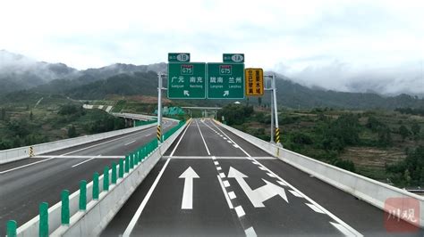 广元市高速公路2023年第三季度建设从业单位信用评价考核结果公示-广元市交通运输局信息网