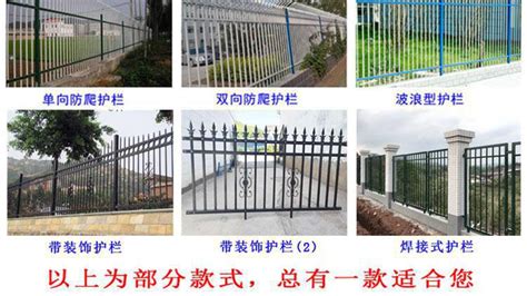 苏州安全围栏 苏州设备安全围栏 定单式生产 按图加工 专业制造-阿里巴巴