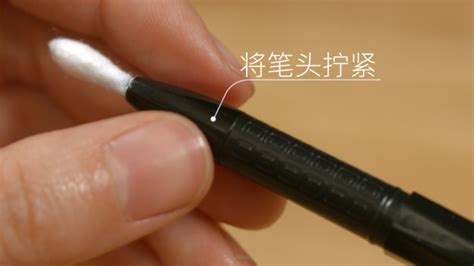 自制电容笔 DIY触屏笔-百度经验