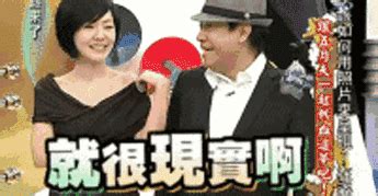 咪咪图片