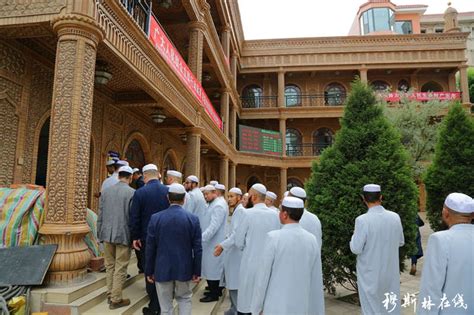 青海省第34期阿訇进修班全体学员到西宁南关清真寺参观交流座谈 - 回族文化 - 穆斯林在线（muslimwww)