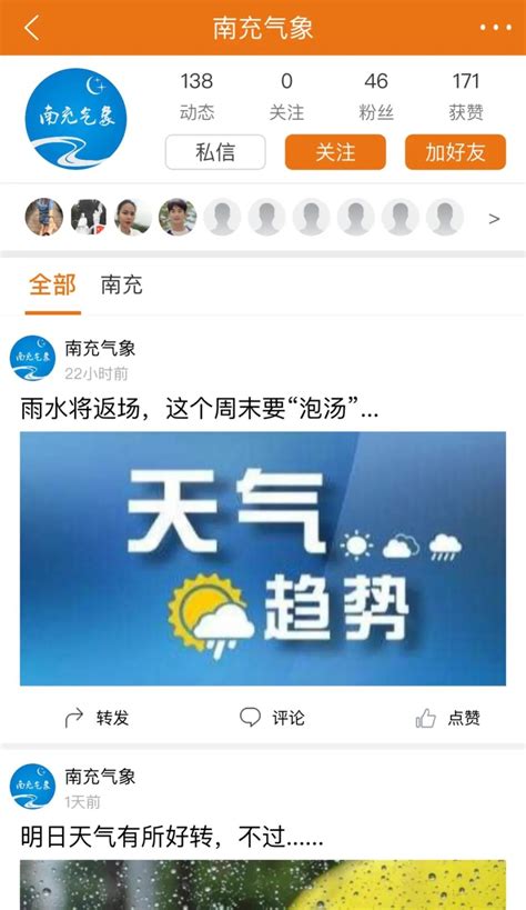 外地人如何在上海办理社保卡,社保卡办理流程分享_上海社保_落户一点通