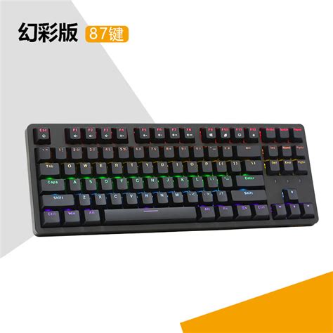 便宜又好用的机械键盘v98 pro_什么值得买