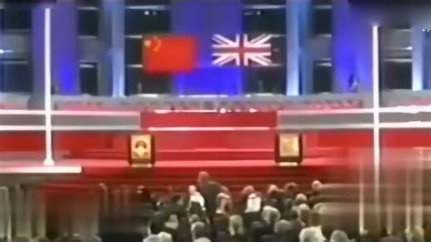 1997年7月1日，香港回归交接仪式，镜头拍下这历史性的一幕！_高清1080P在线观看平台_腾讯视频