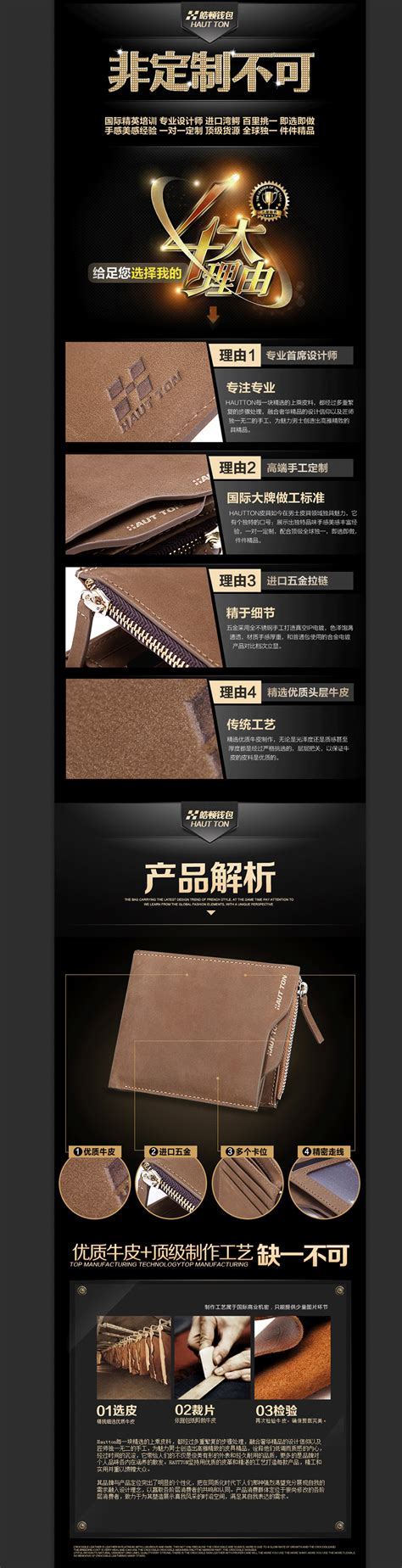 北京品牌设计外包：中维尚谷企业发展好坏全都靠它_不会吹牛的设计师-站酷ZCOOL