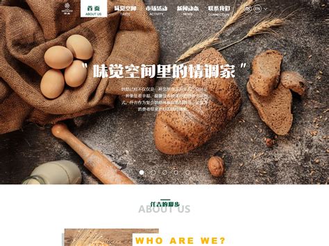北京网页界面设计哪家比较好 银行app界面如何设计_品牌创意营销设计