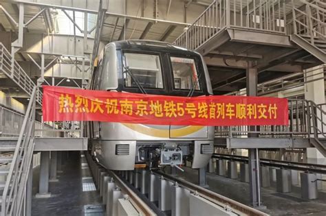 南京地铁5号线-百度经验