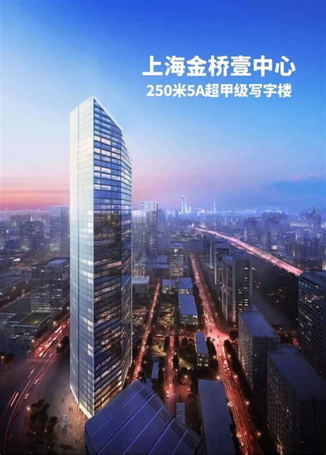 [上海]知名企业高层超甲级写字楼建筑方案-办公建筑-筑龙建筑设计论坛