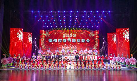 “盛世欢歌”第二届中国中老年文艺汇演活动落幕 - 永嘉网