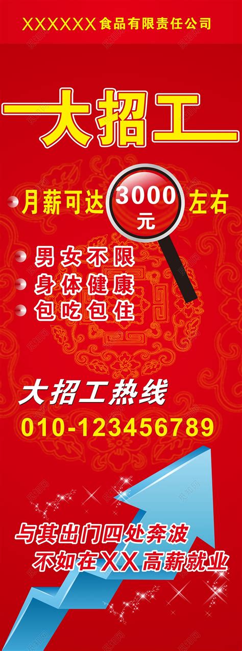 上海新天地,酒吧街,休闲场所,时尚生活,生活百科,摄影素材,汇图网www.huitu.com